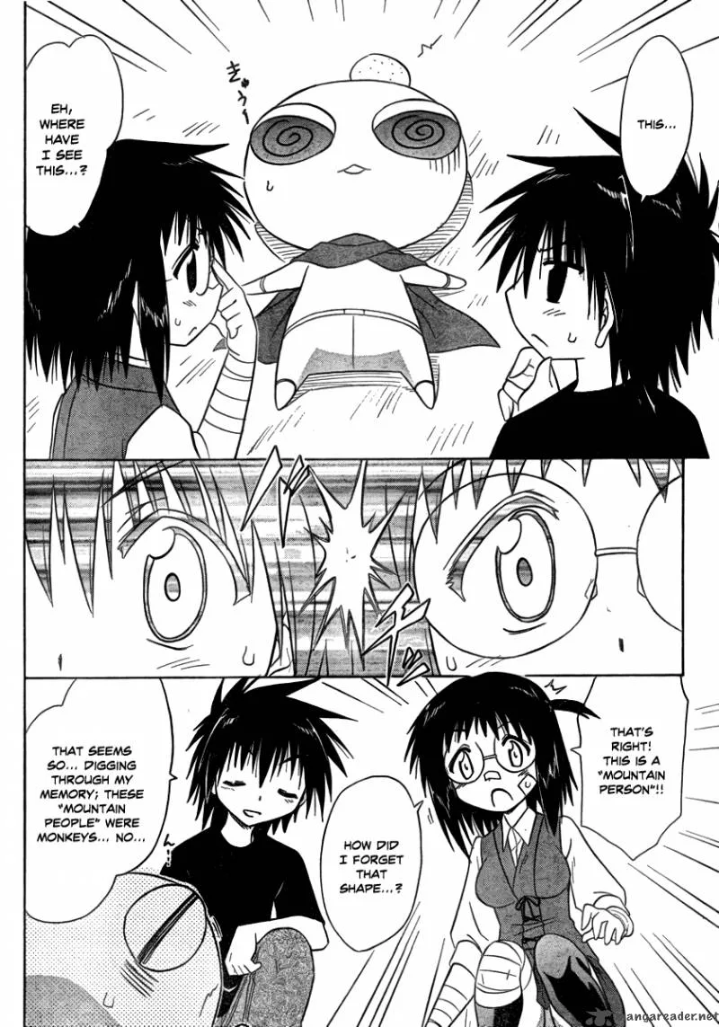 Nagasarete Airantou Chapter 103 page 18
