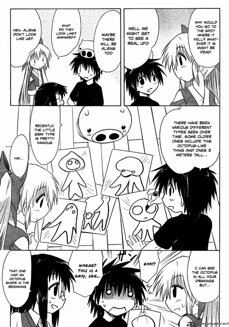 Nagasarete Airantou Chapter 103 page 7