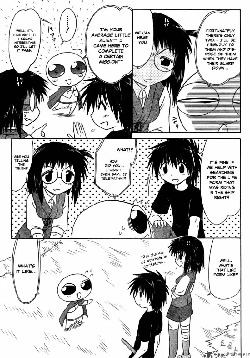 Nagasarete Airantou Chapter 103 page 23