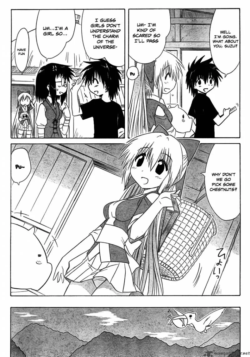Nagasarete Airantou Chapter 103 page 8