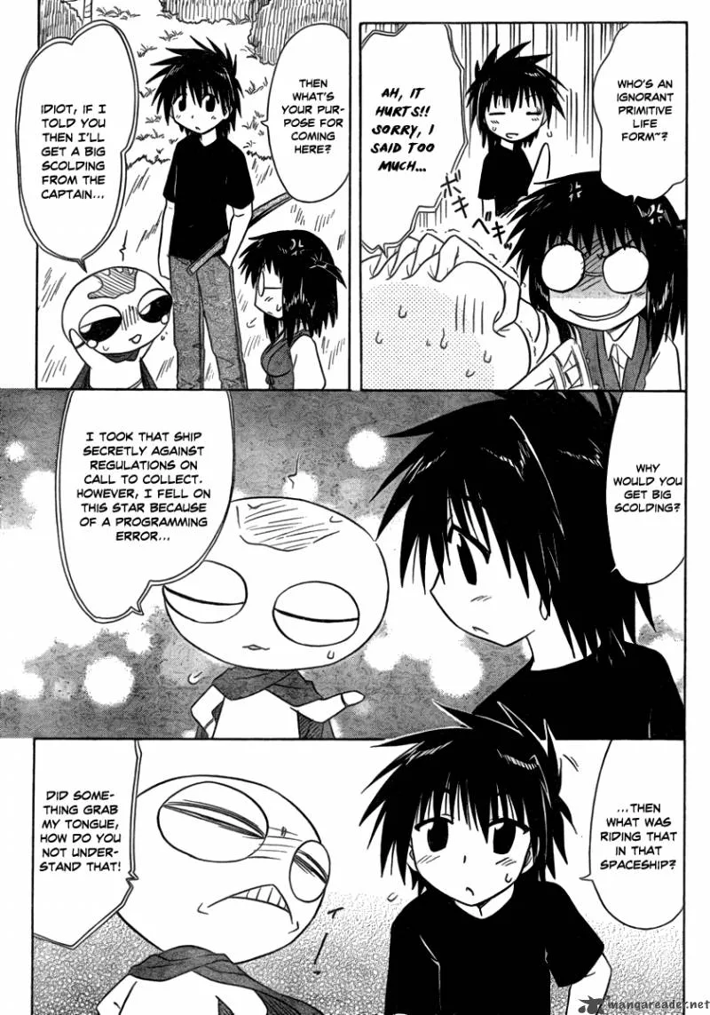 Nagasarete Airantou Chapter 103 page 21