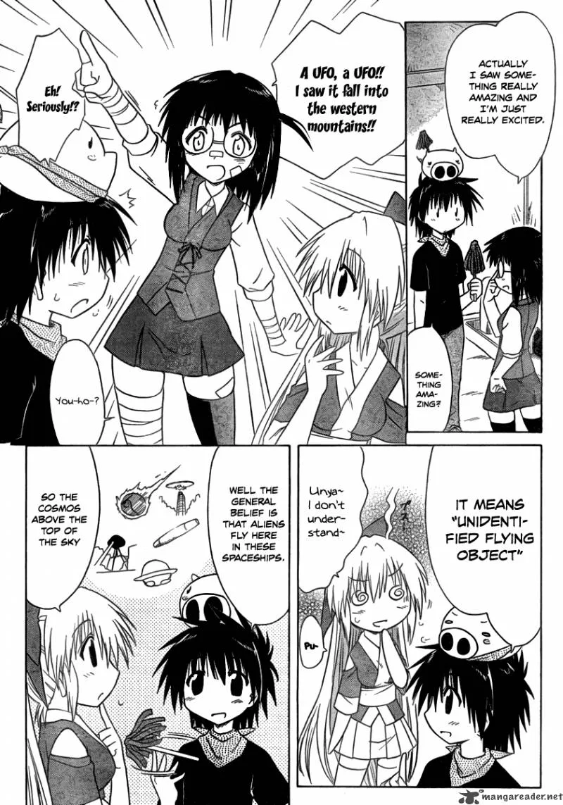 Nagasarete Airantou Chapter 103 page 5