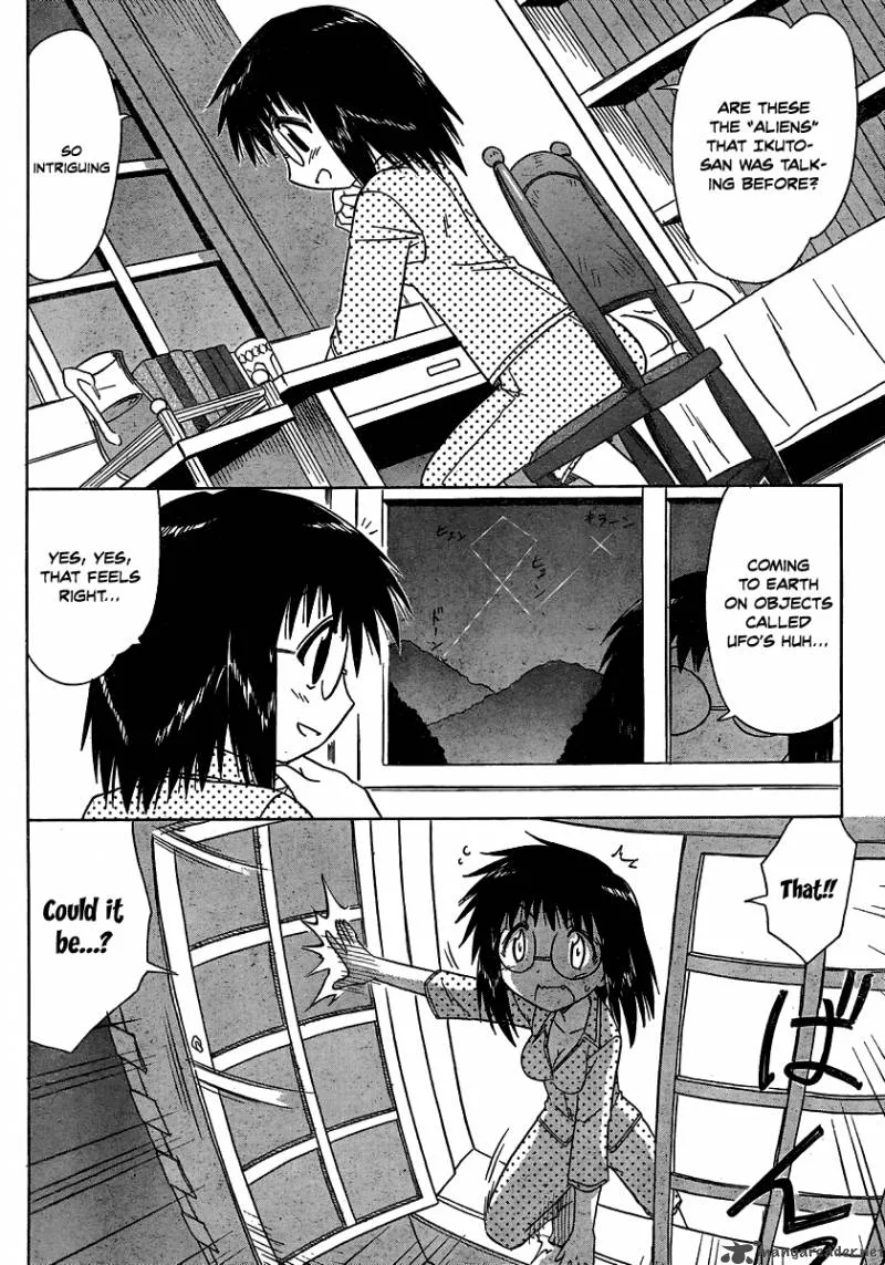 Nagasarete Airantou Chapter 103 page 2