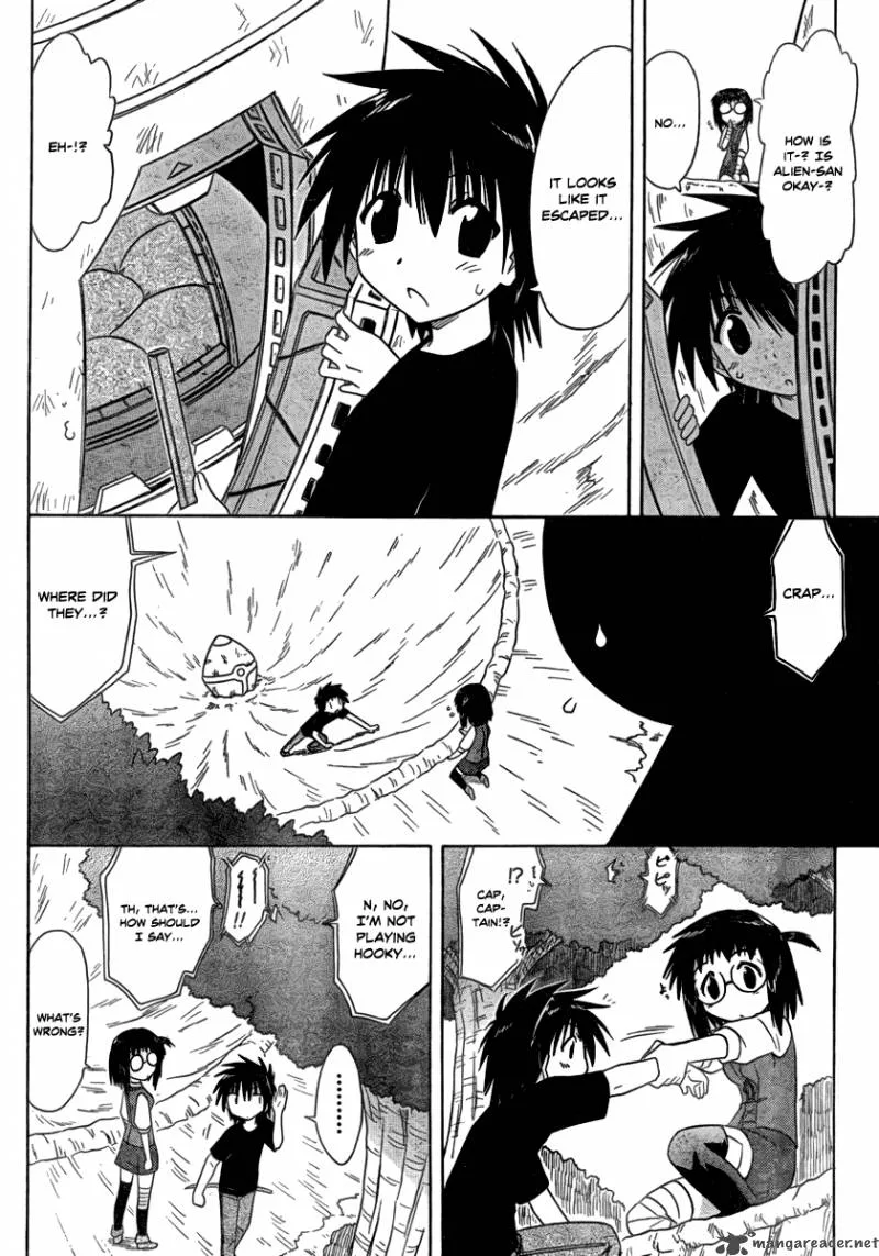 Nagasarete Airantou Chapter 103 page 16