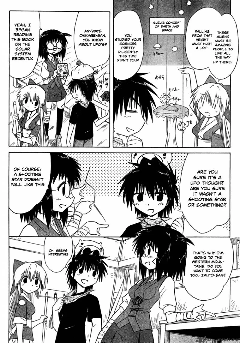 Nagasarete Airantou Chapter 103 page 6