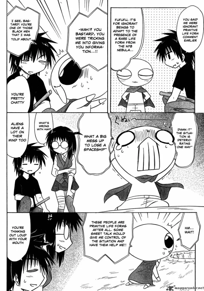 Nagasarete Airantou Chapter 103 page 22