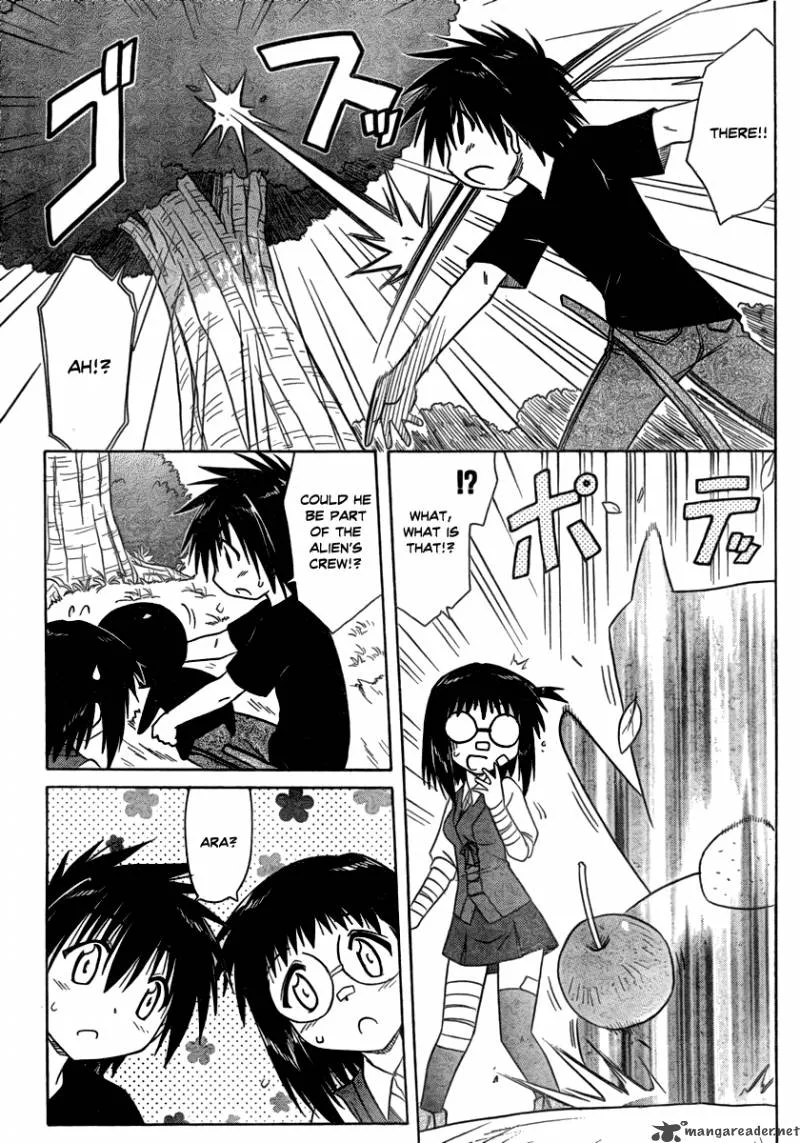 Nagasarete Airantou Chapter 103 page 17