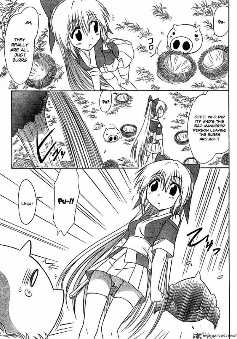 Nagasarete Airantou Chapter 103 page 25