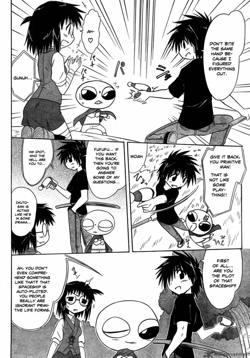Nagasarete Airantou Chapter 103 page 20