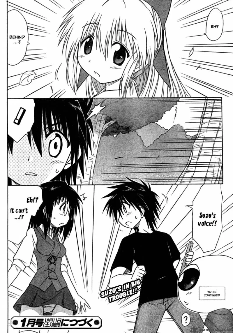 Nagasarete Airantou Chapter 103 page 26