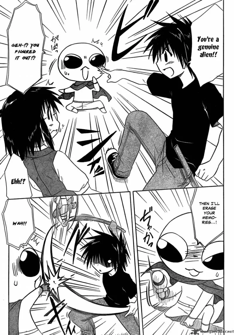 Nagasarete Airantou Chapter 103 page 19