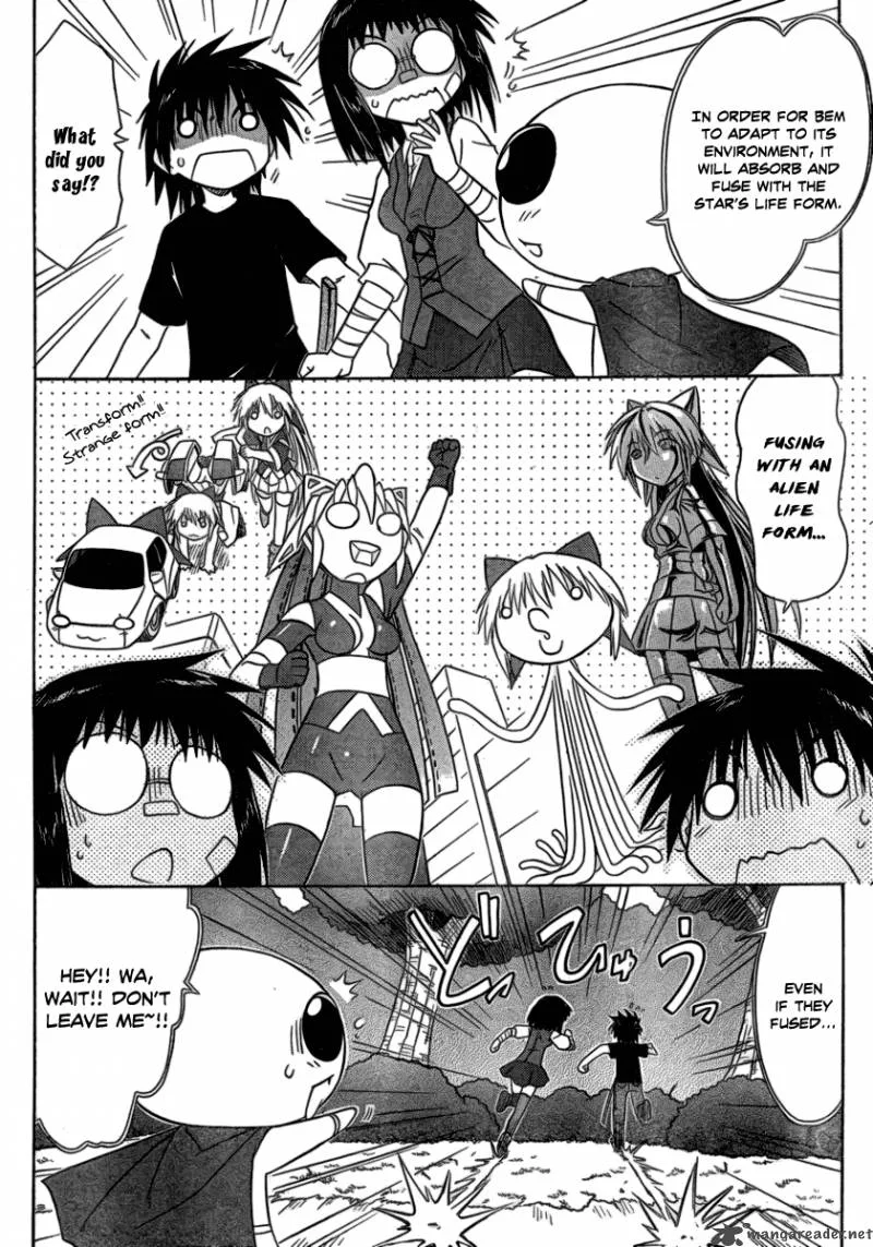Nagasarete Airantou Chapter 104 page 2