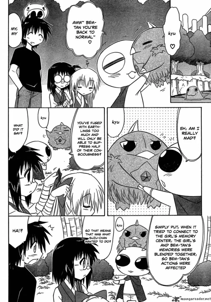 Nagasarete Airantou Chapter 104 page 20