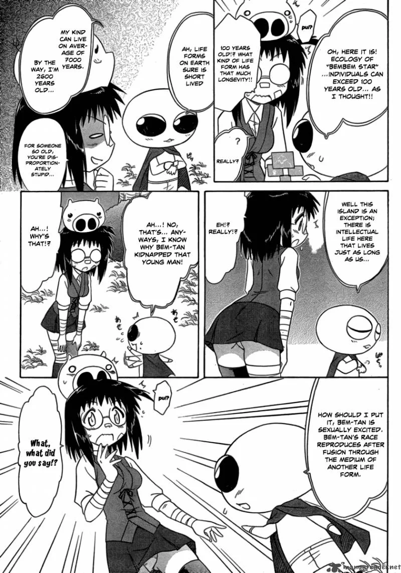 Nagasarete Airantou Chapter 104 page 11