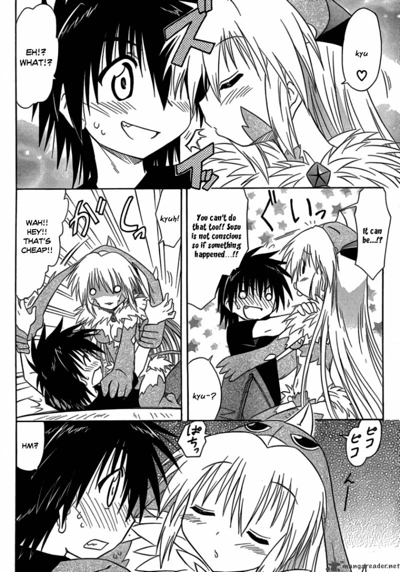 Nagasarete Airantou Chapter 104 page 18