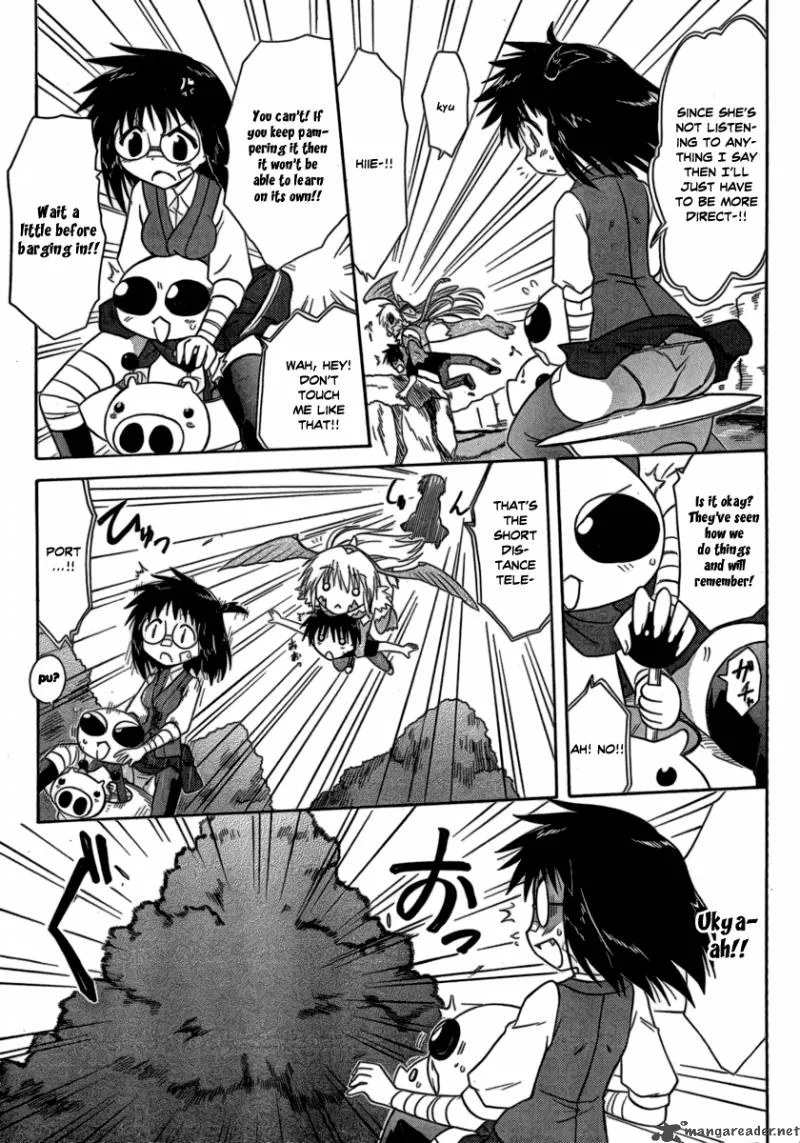Nagasarete Airantou Chapter 104 page 15