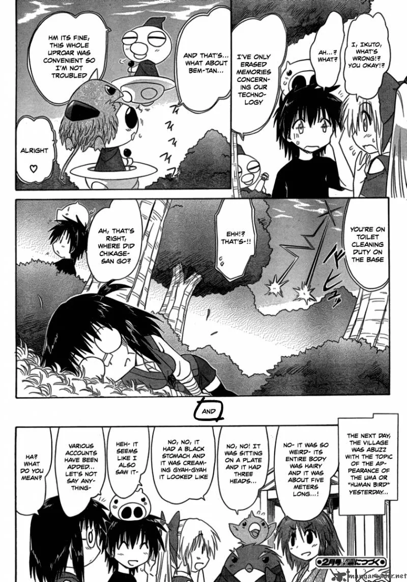 Nagasarete Airantou Chapter 104 page 26