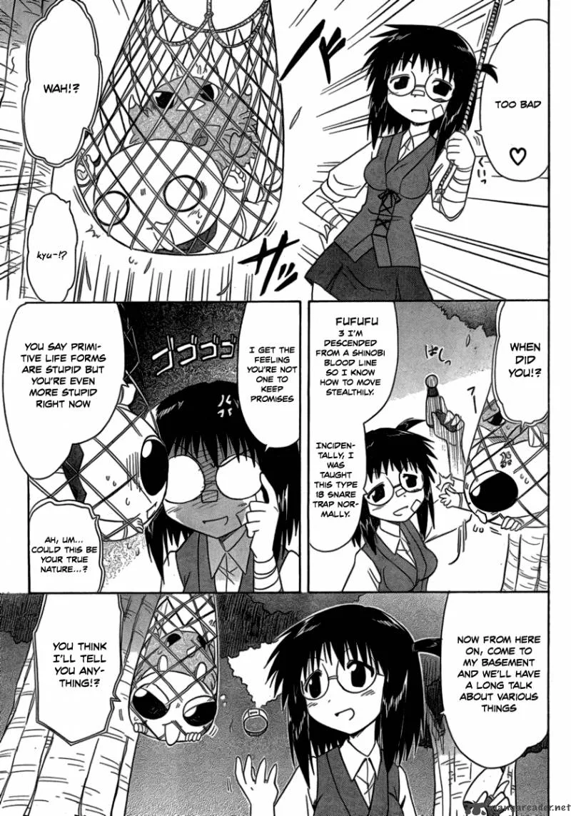 Nagasarete Airantou Chapter 104 page 23