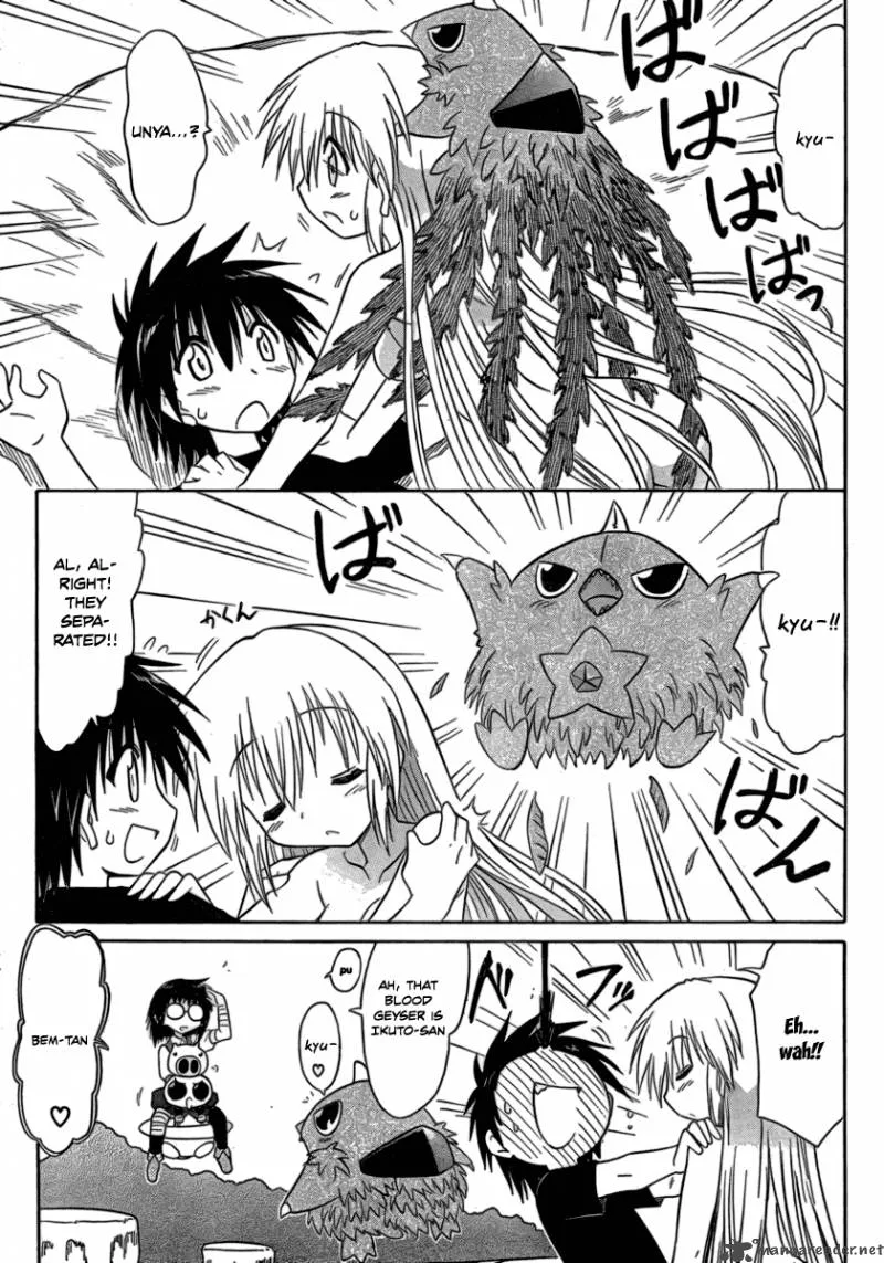 Nagasarete Airantou Chapter 104 page 19