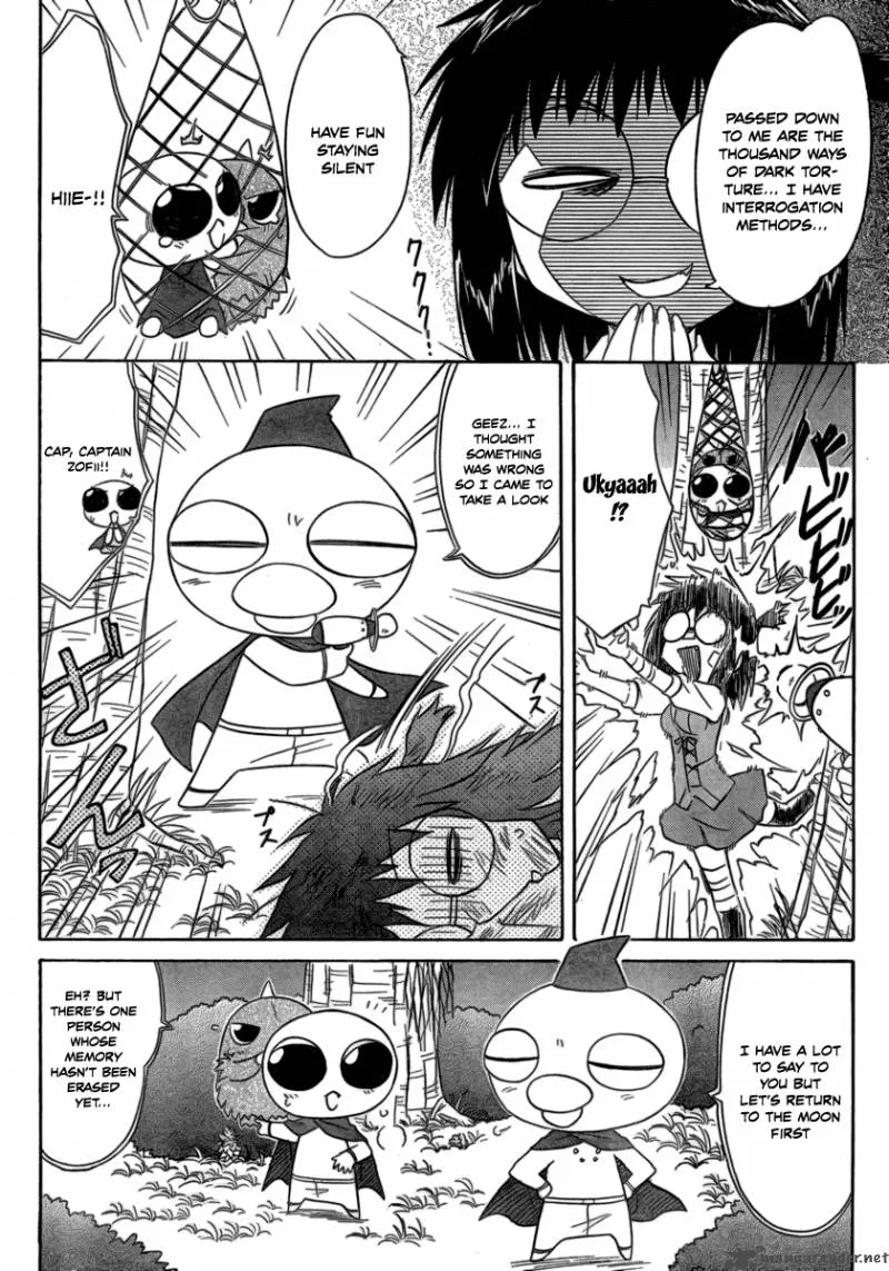 Nagasarete Airantou Chapter 104 page 24