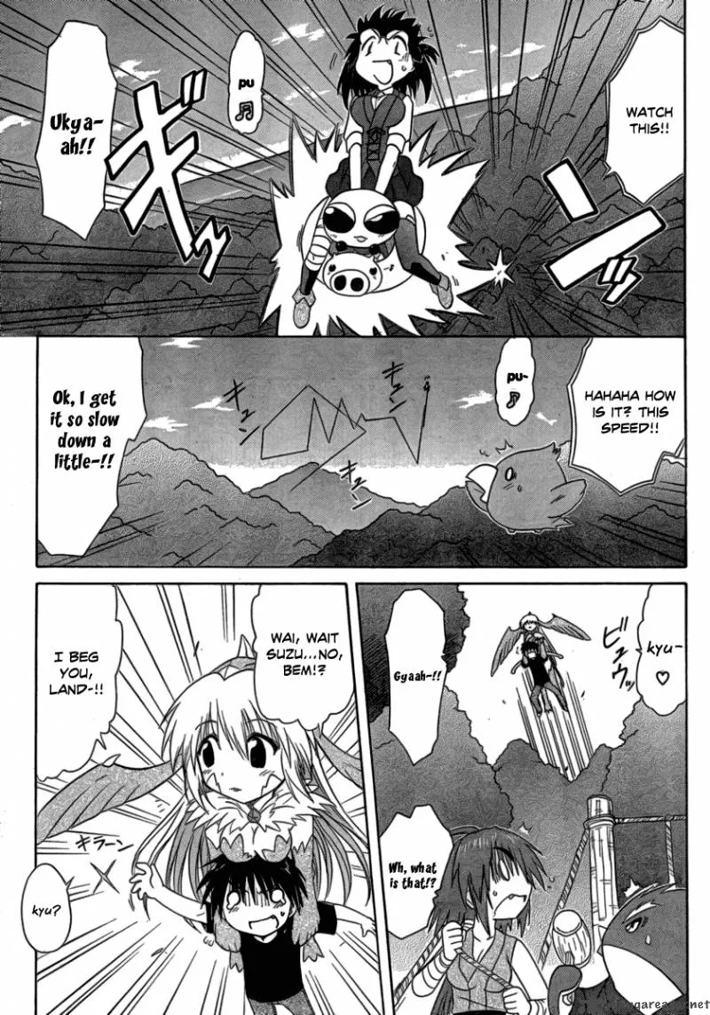 Nagasarete Airantou Chapter 104 page 13