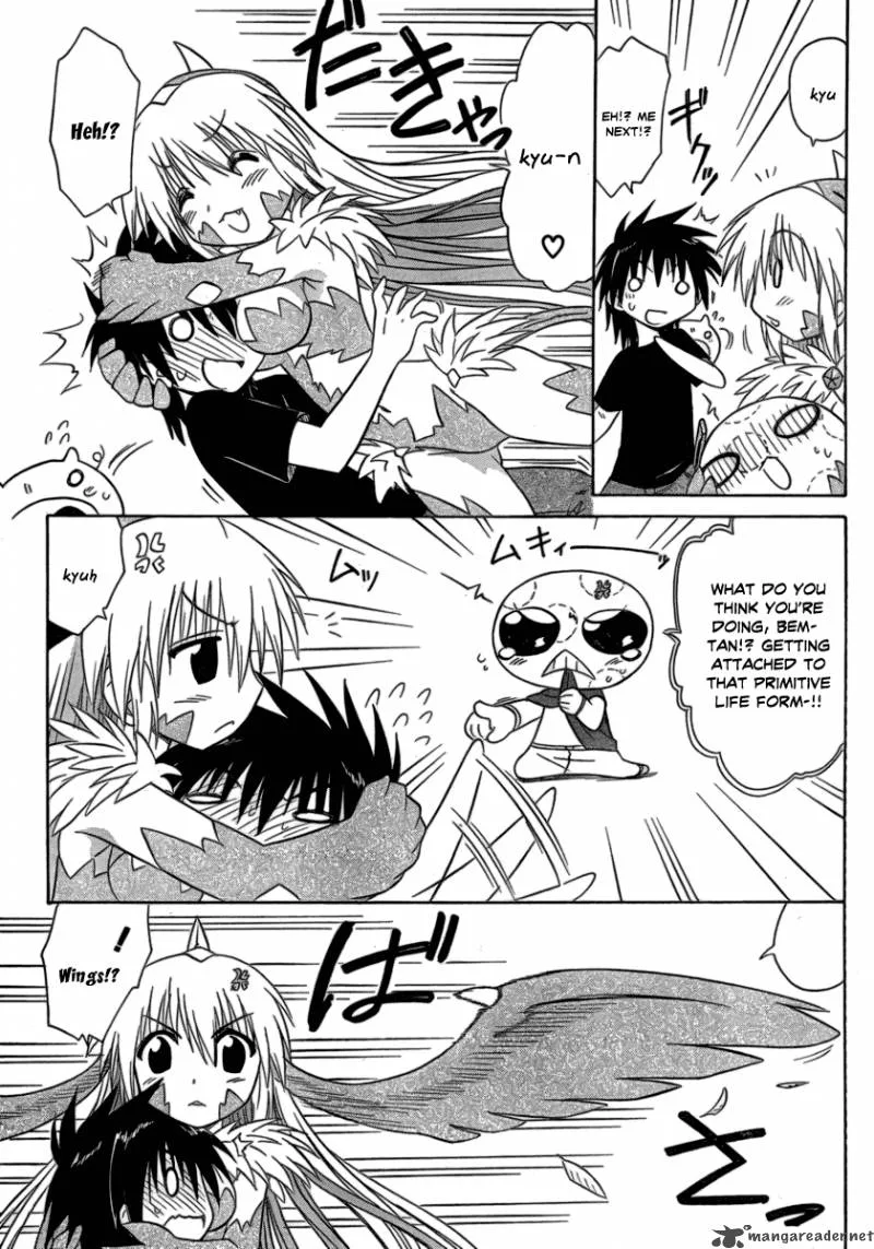 Nagasarete Airantou Chapter 104 page 9