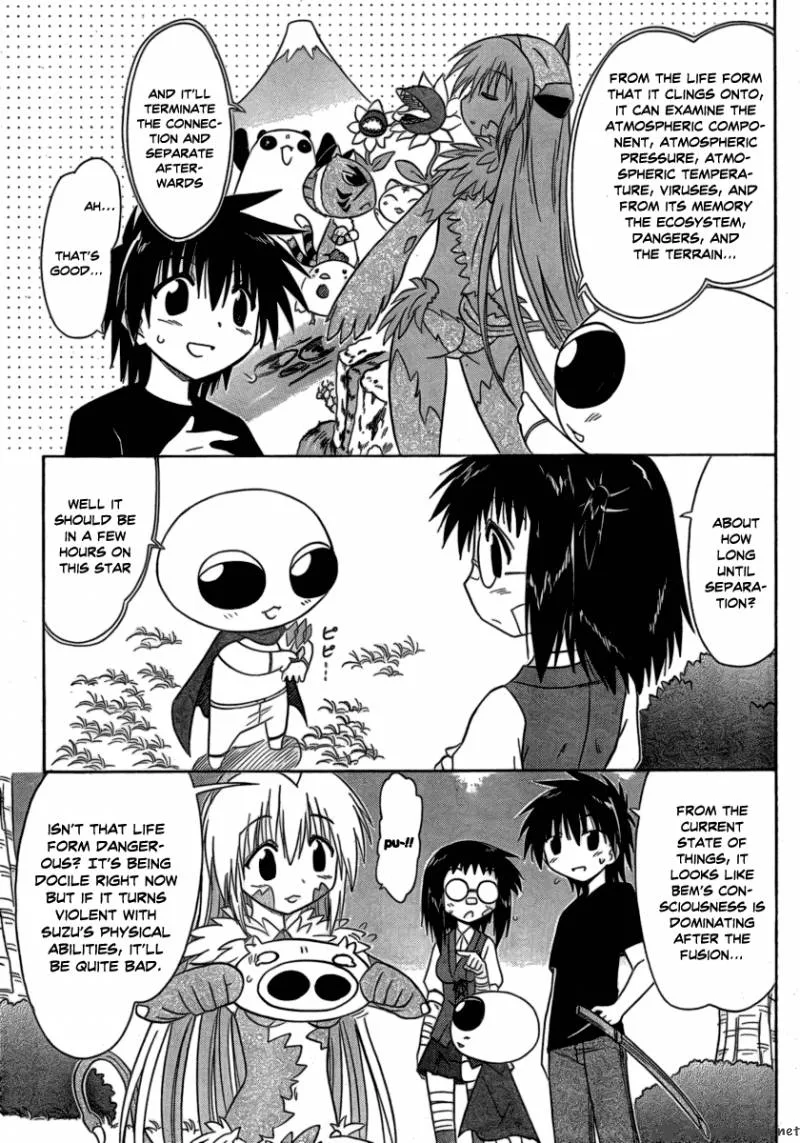 Nagasarete Airantou Chapter 104 page 7