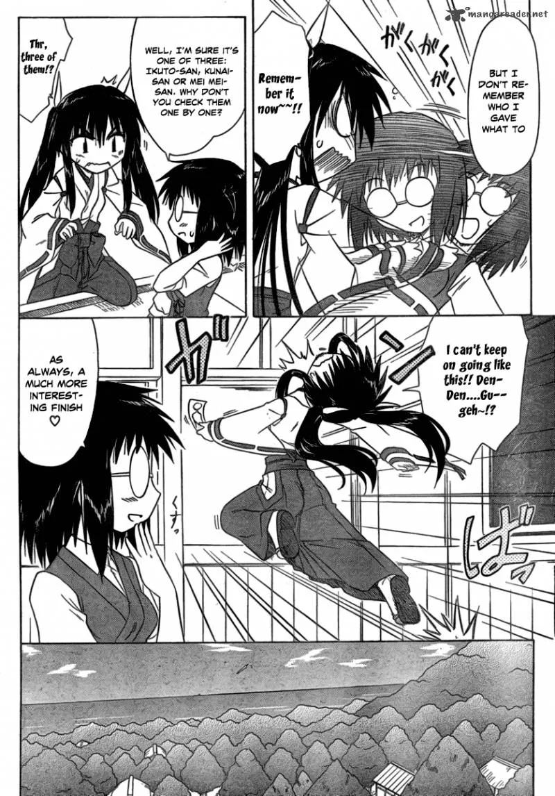 Nagasarete Airantou Chapter 105 page 10
