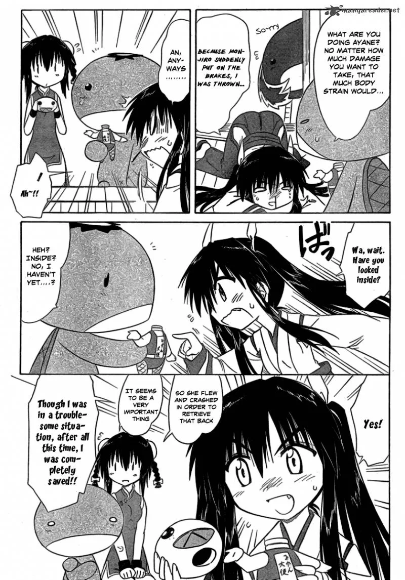 Nagasarete Airantou Chapter 105 page 17