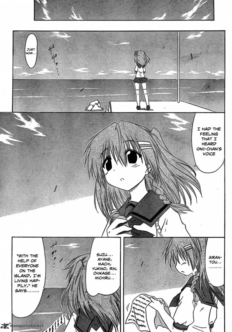 Nagasarete Airantou Chapter 105 page 25