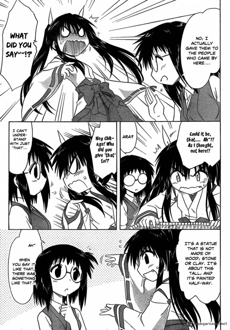 Nagasarete Airantou Chapter 105 page 9