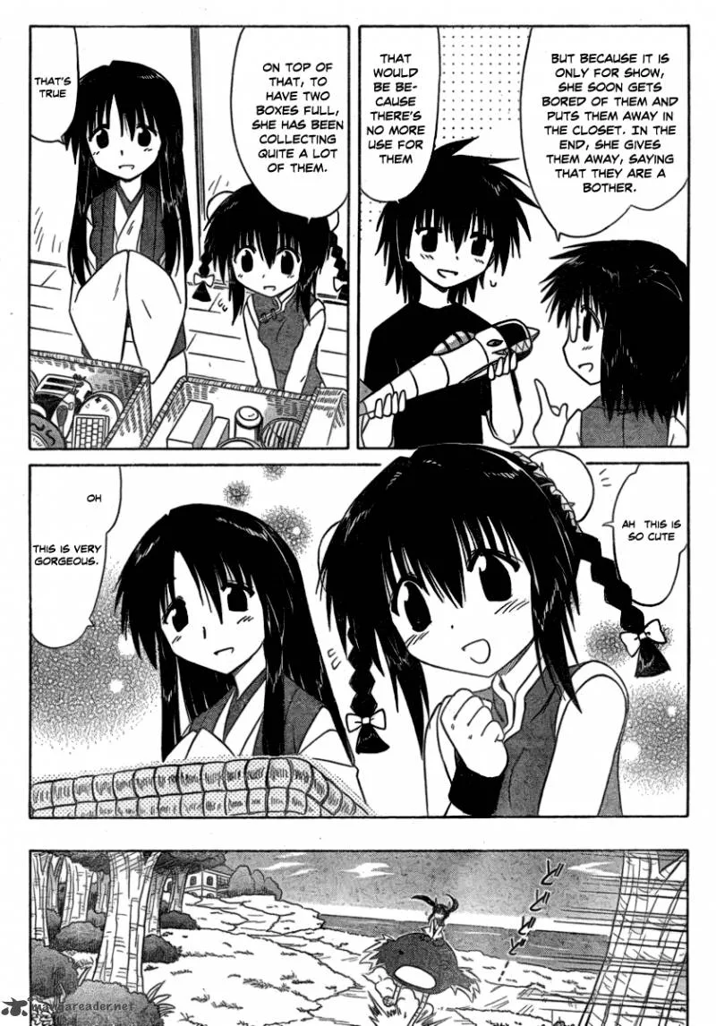Nagasarete Airantou Chapter 105 page 6