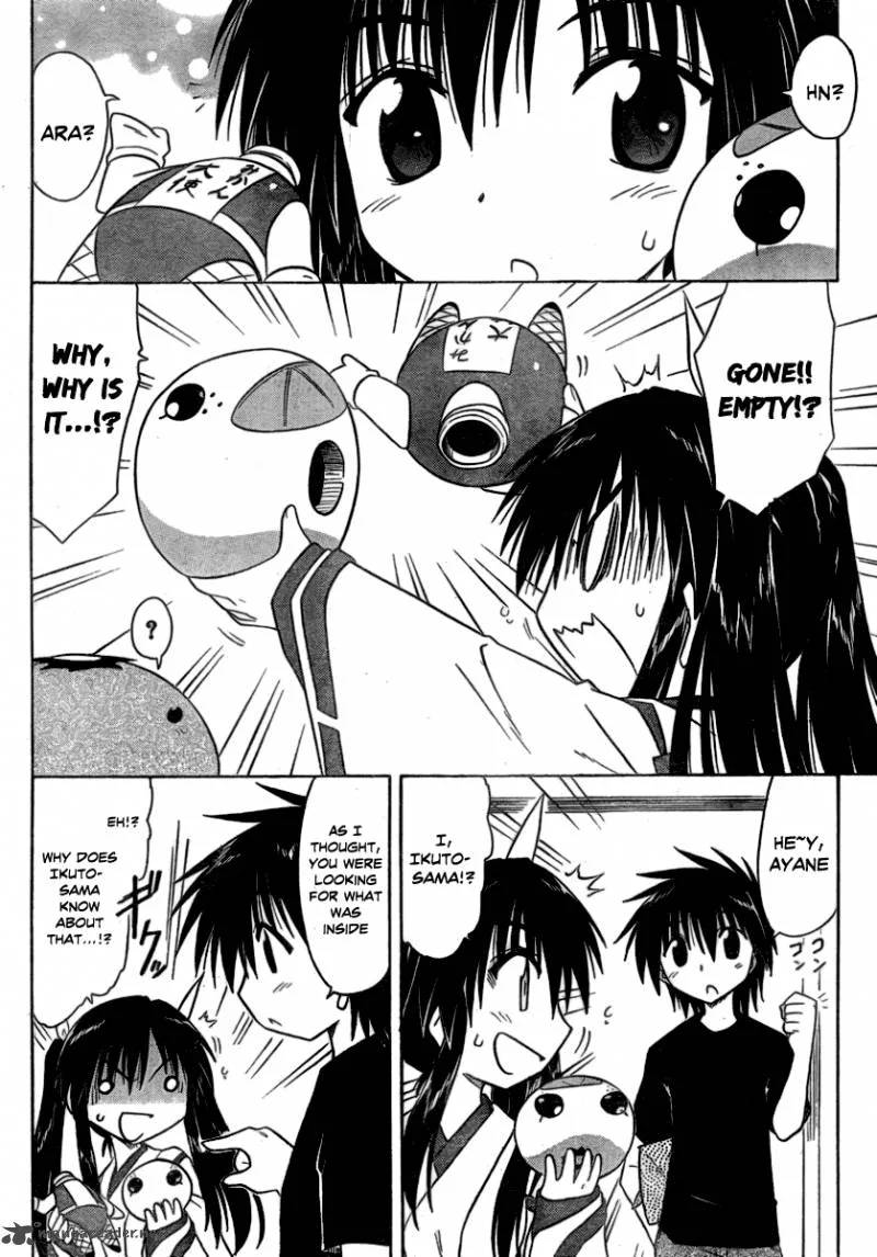 Nagasarete Airantou Chapter 105 page 18