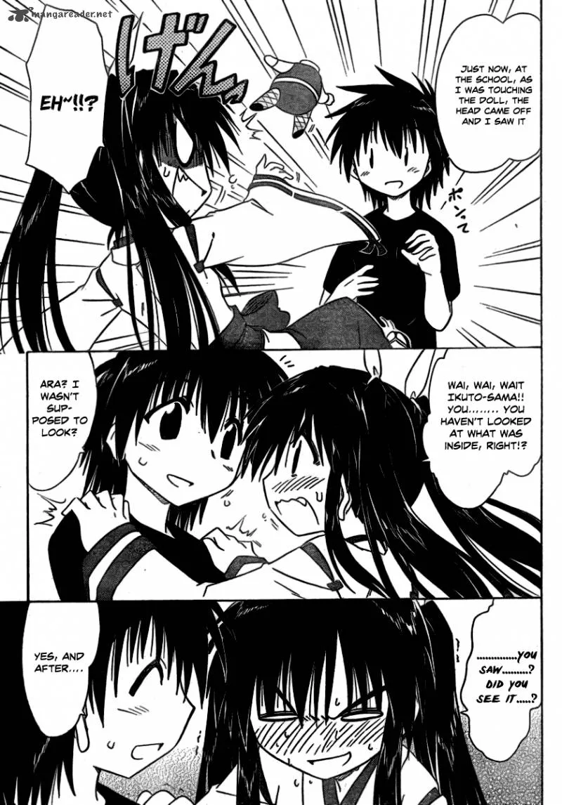 Nagasarete Airantou Chapter 105 page 19