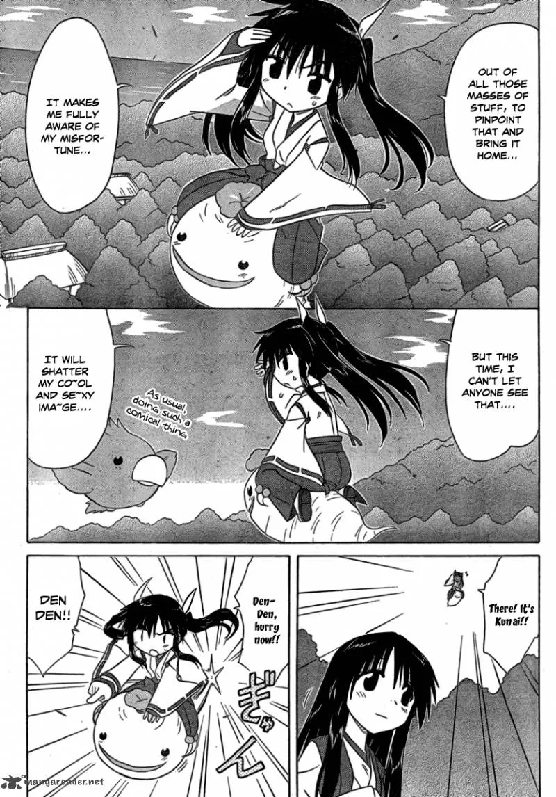 Nagasarete Airantou Chapter 105 page 11