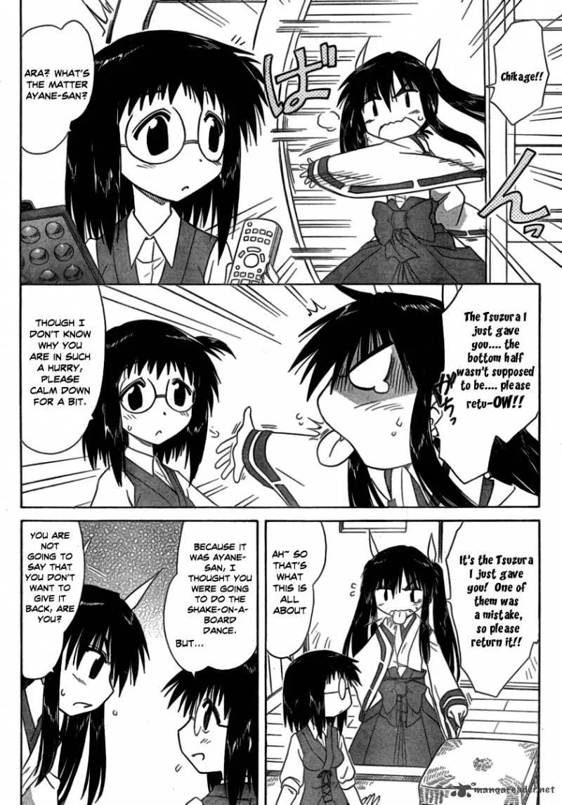 Nagasarete Airantou Chapter 105 page 8