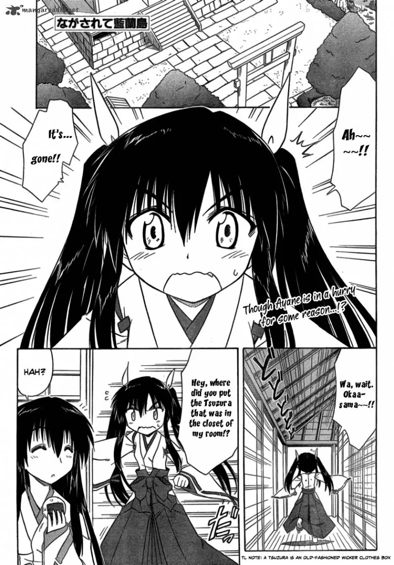 Nagasarete Airantou Chapter 105 page 1