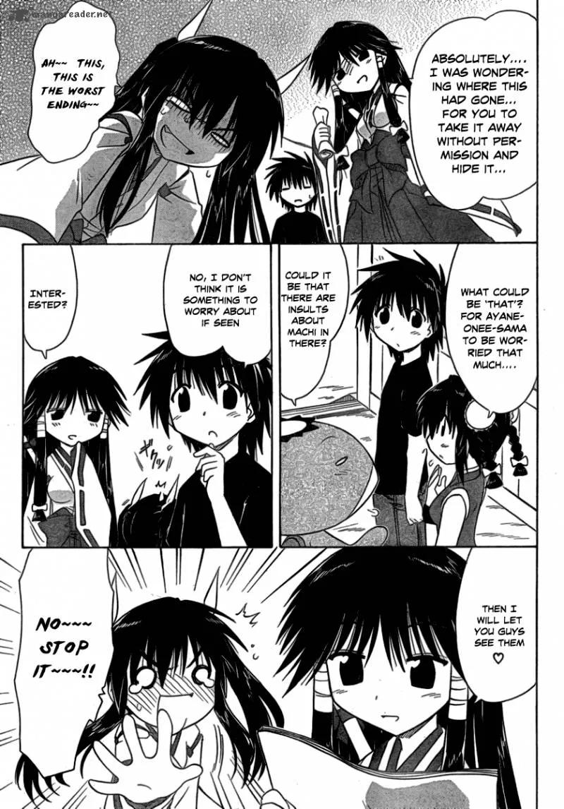 Nagasarete Airantou Chapter 105 page 21