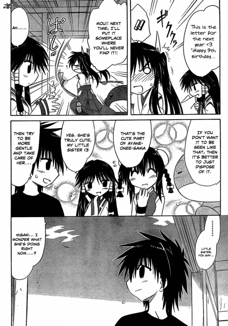Nagasarete Airantou Chapter 105 page 24