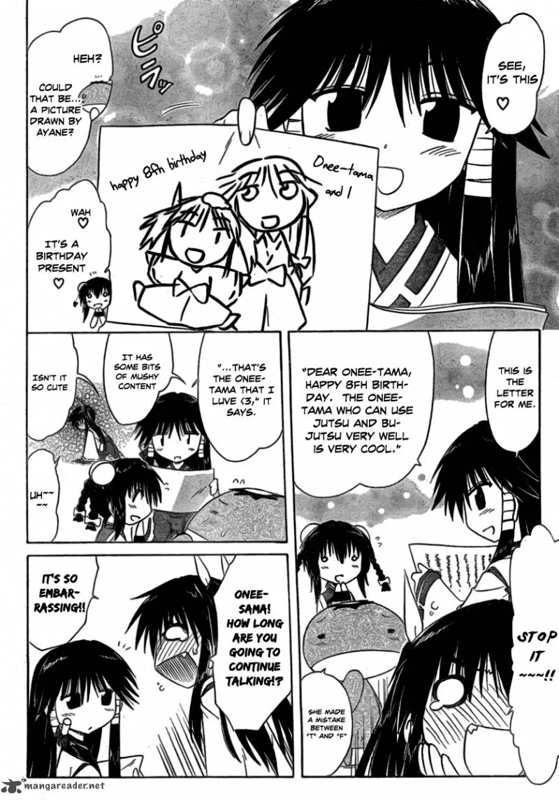 Nagasarete Airantou Chapter 105 page 22