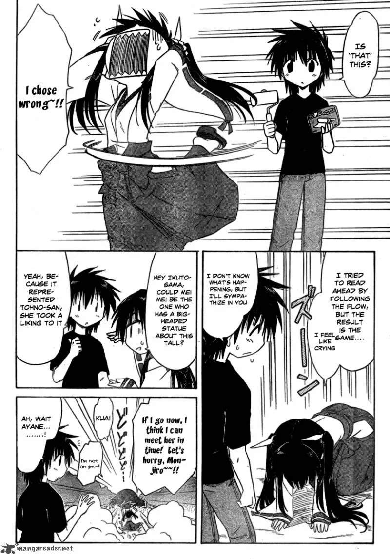Nagasarete Airantou Chapter 105 page 14