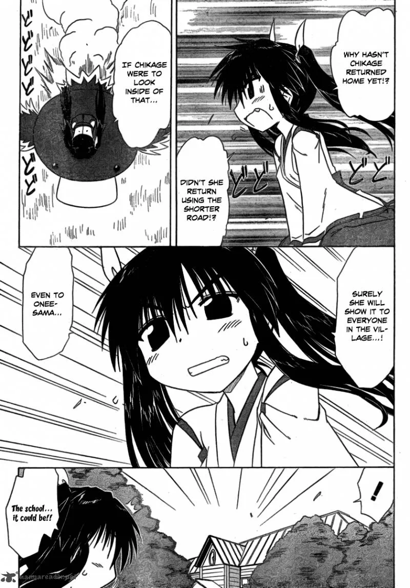 Nagasarete Airantou Chapter 105 page 7