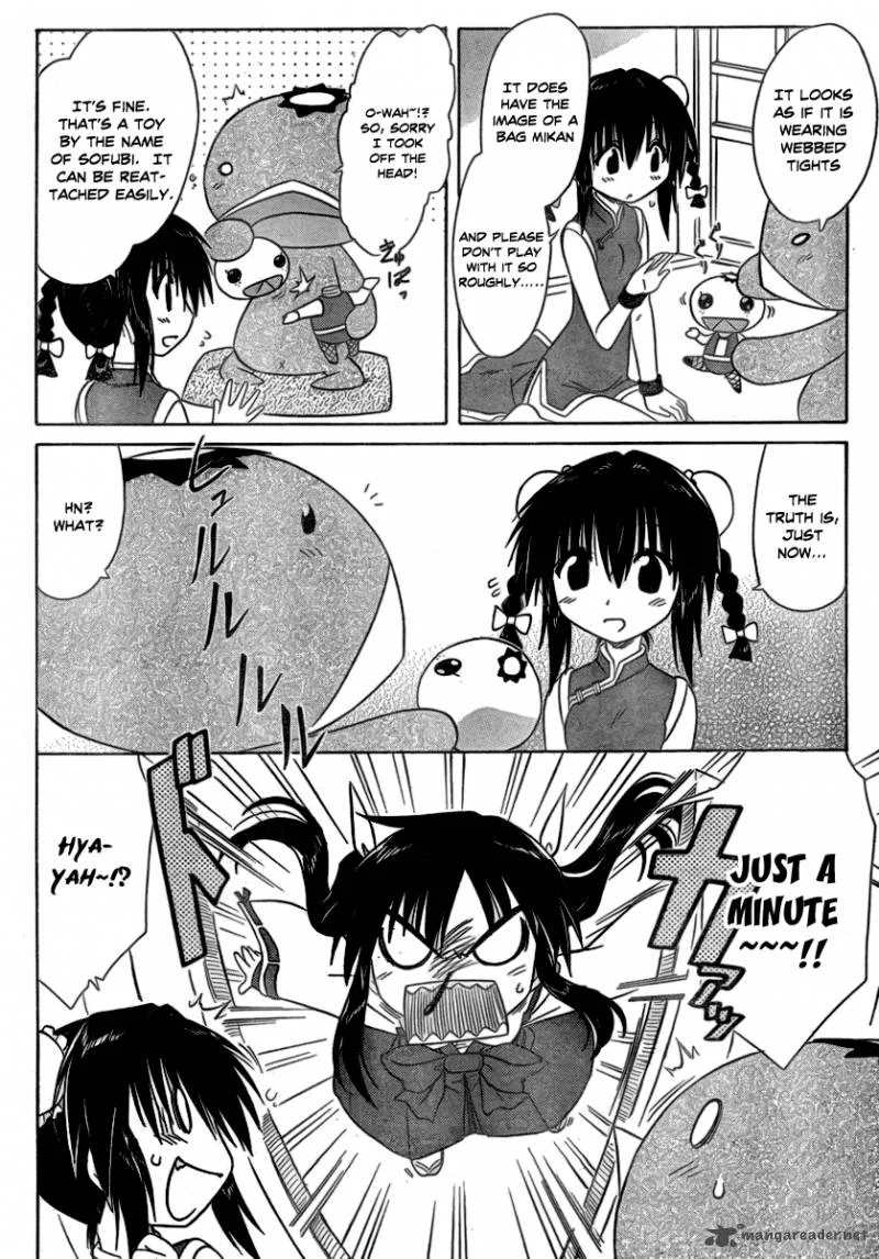Nagasarete Airantou Chapter 105 page 16