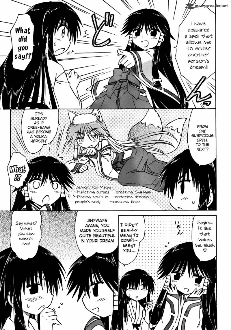 Nagasarete Airantou Chapter 106 page 5