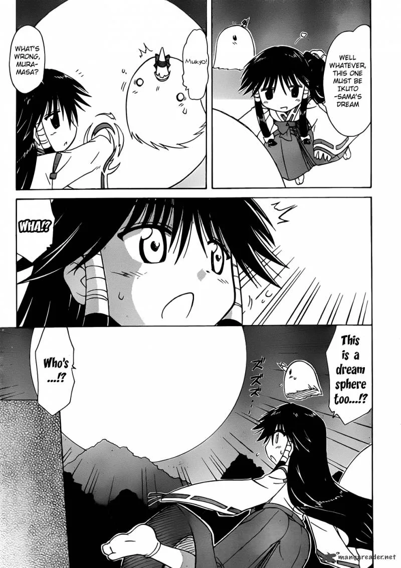Nagasarete Airantou Chapter 106 page 15