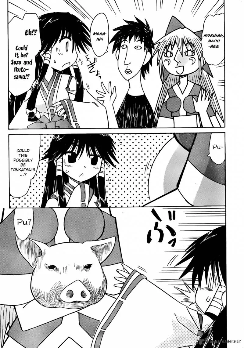 Nagasarete Airantou Chapter 106 page 13