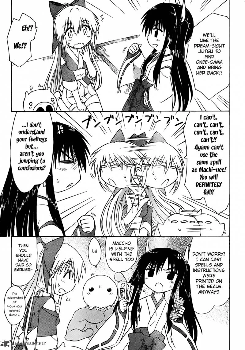 Nagasarete Airantou Chapter 106 page 19