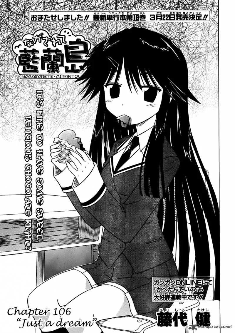 Nagasarete Airantou Chapter 106 page 3