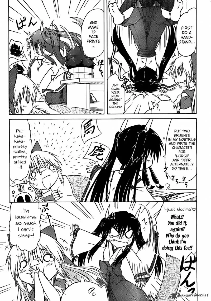 Nagasarete Airantou Chapter 106 page 21
