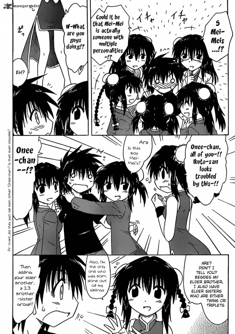 Nagasarete Airantou Chapter 107 page 23